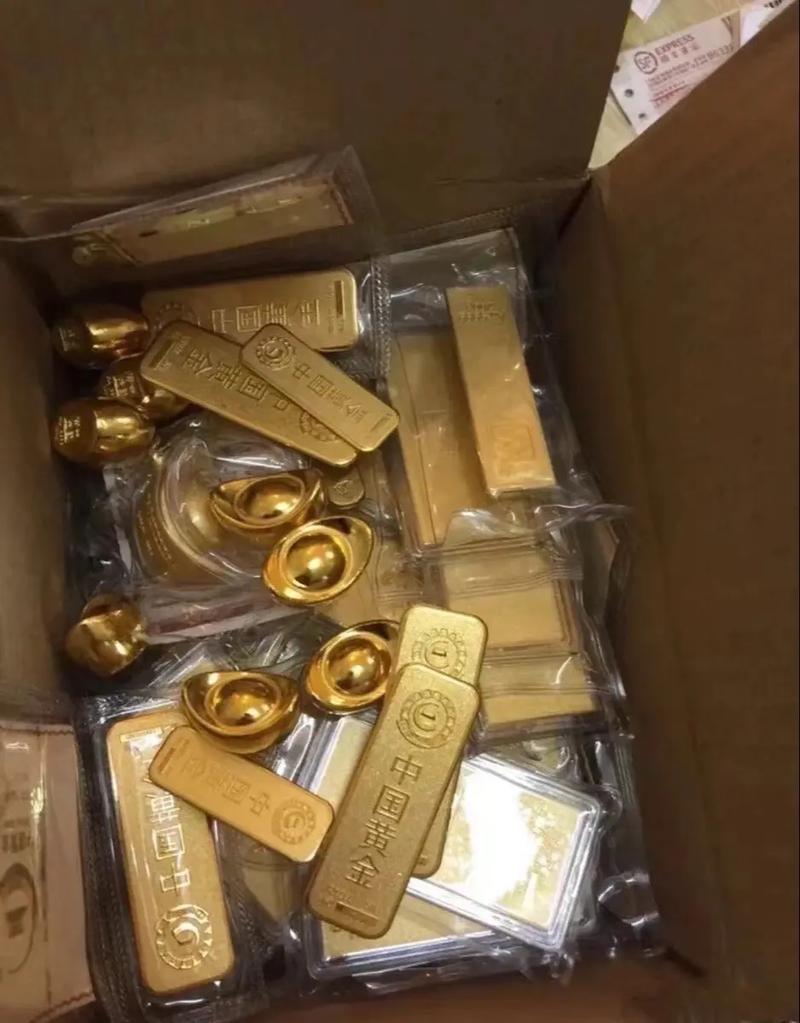 中长期债券的期限(短期国家债券的期限为) 中长期债券的期限(短期国家债券的期限为)