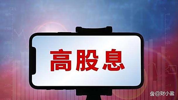 澄海飞轮ipo 澄海飞达货运地址