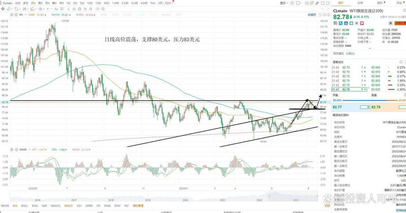 浙江田中精机前景（田中精机最新公告）