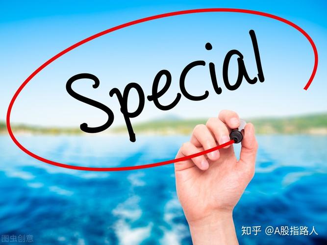 余额宝和招行哪个收益高（余额宝哪只基金收益