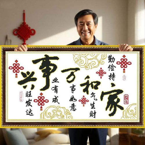 波浪理论一剑简价（波浪理论有没有用）