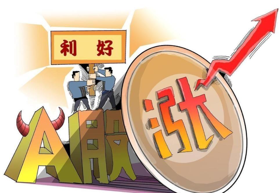 连续4天大宗交易但股价没怎么涨（股票连续2天有