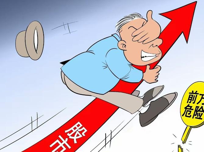 富途账号之间转账（美股富途）