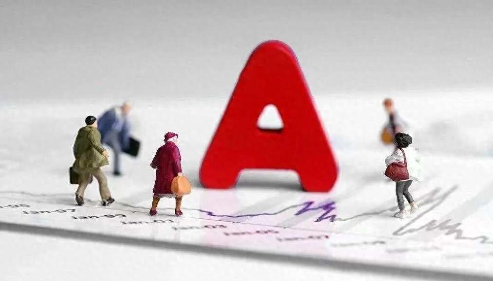 国泰君安交易费率（中国十大证券公司排名）