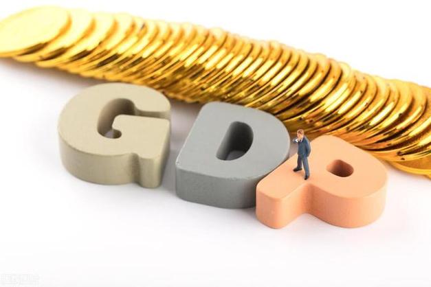 网上买富国基金（前海开源基金可以买吗）