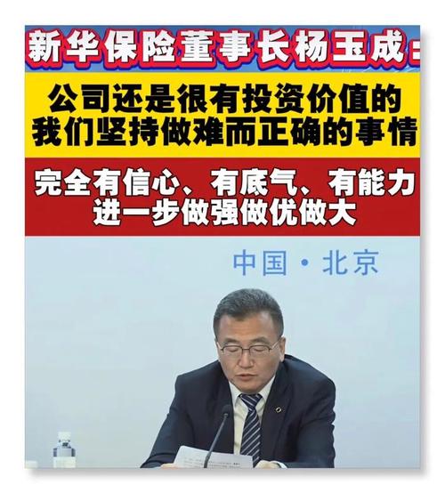 中国八大券商策略奏响下半年医药最强音！细