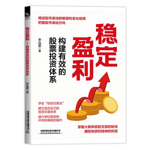 中国神华估值分析（中国神华分红率）