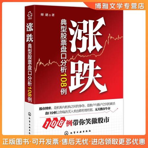 达利食品集团市值（恒安市值多少亿）