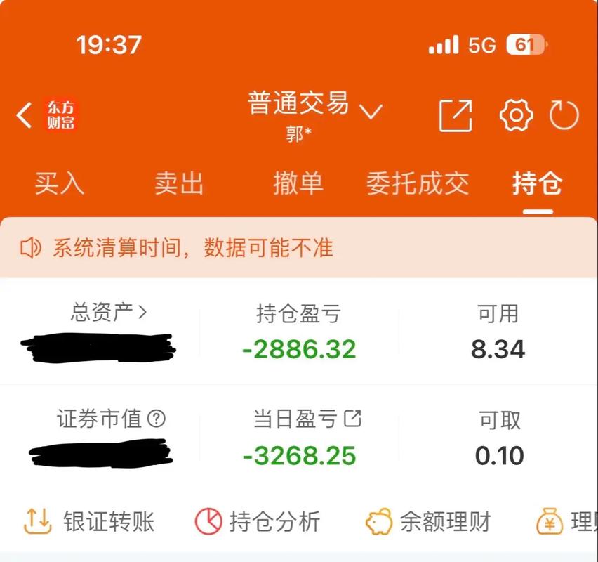 广州天河发布 广州天河发布停课信号包括大学生吗知乎