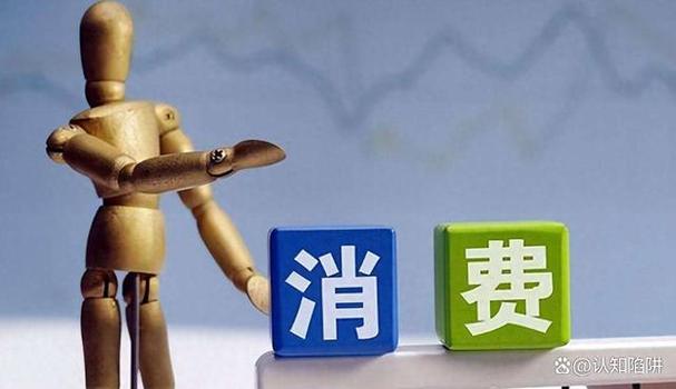 齐芯科技ipo 齐芯科技董事长