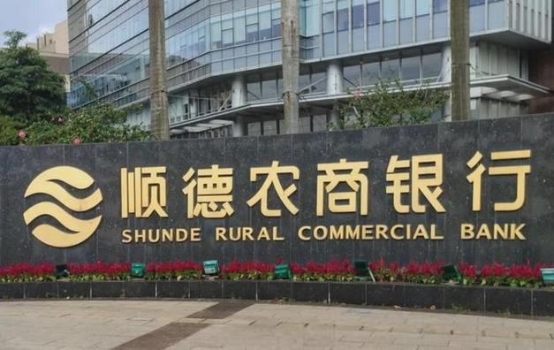 002951诊股（002597诊股）