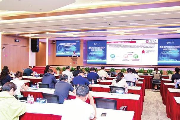 基金说多少点是在哪看的（ETF基金简单来说）