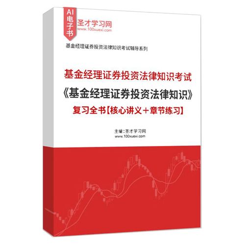 天顺注册（天顺首页）