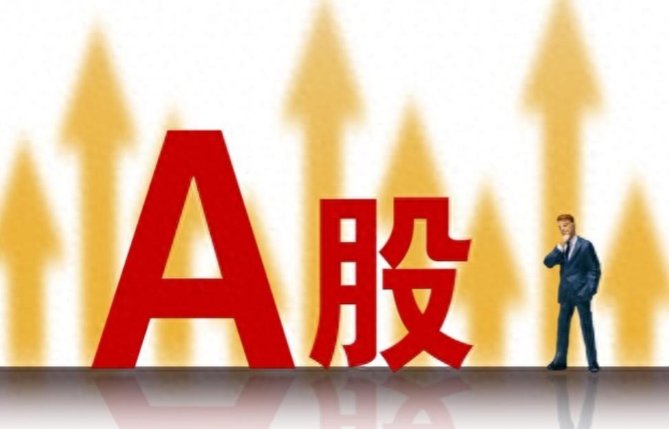 君弘国泰君安在哪里查看交易费用（国泰君安证