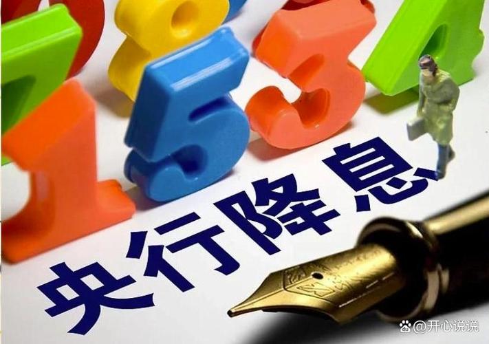 下跌过程中的倒垂线（k线倒锤头代表什么）