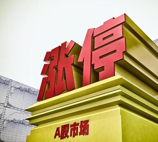 网易股票IPO多少 网易ipo了吗