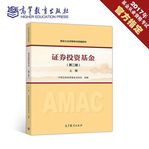 华夏短债债券c先进先出（华夏短债债券c周末有收