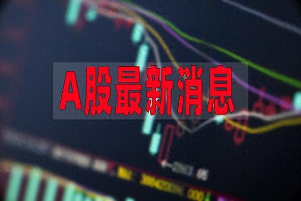 东北饲料龙头企业（中国饲料行业上市公司排名