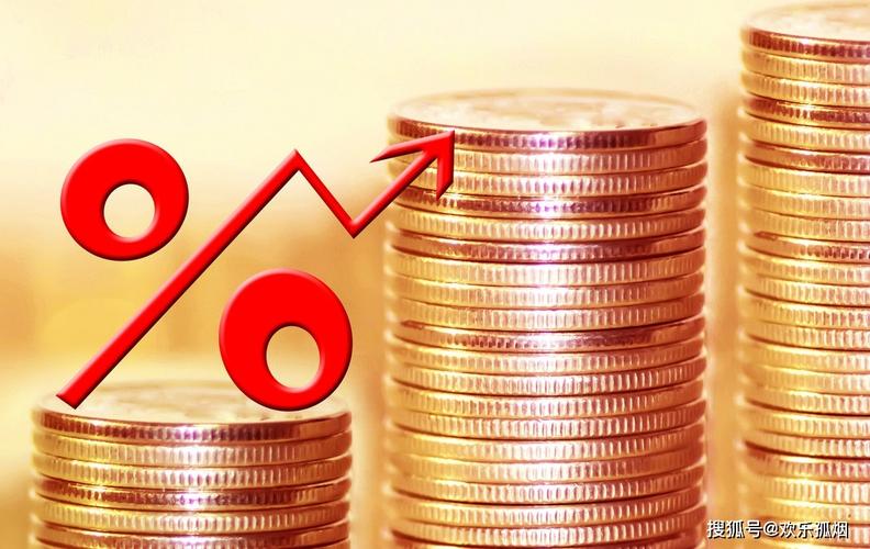 三六零合理估值2020（三六零合理估值）