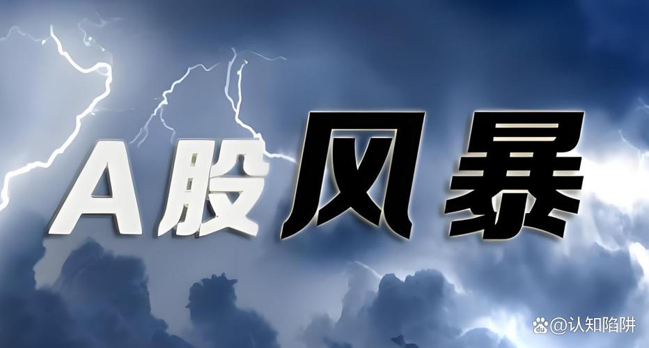 分级基金分拆规则（分级母基金分拆）