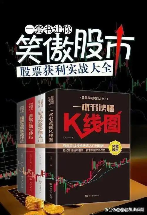 今年年底黄金价格会生吗（近十年黄金价格表）