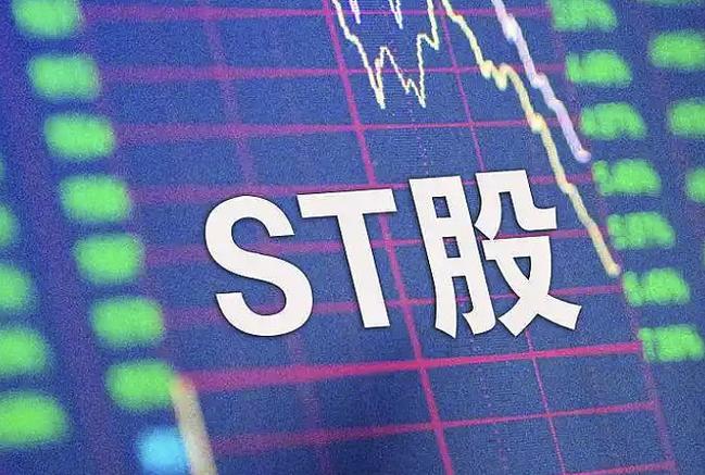 劳务公司股东风险（公司股东合同怎么写）