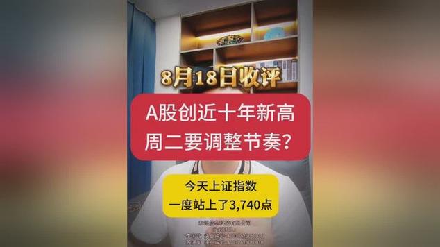卖单有大单压着不叫涨停为什么（散户能把股票
