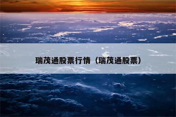 人工智能上市公司龙头个股（人工智能龙头股排