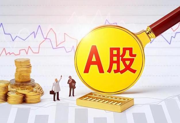 煤炭加煤化工加发电上市公司（化工行业上市公