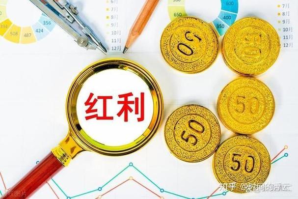 初创公司股权结构图（新创公司股权怎样分配）
