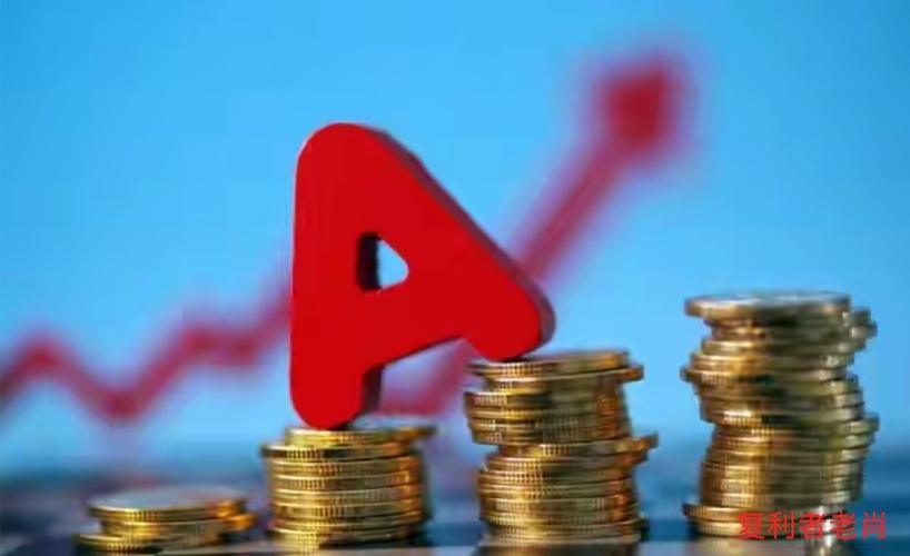 基金行业发展前景（未来基金投资行业方向）