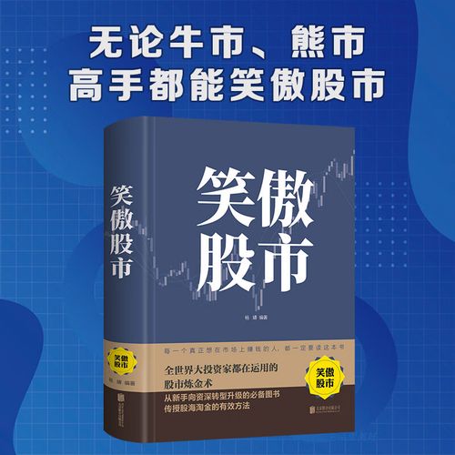 分红公司债券特征（可以发行公司债券的公司）