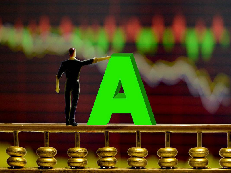 北京协和医院上市公司（上市公司有哪些要求）