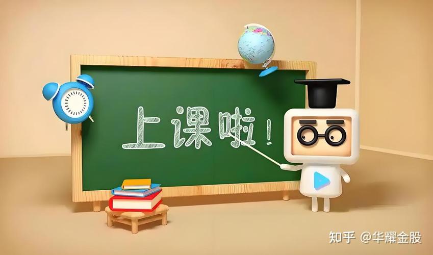 华鑫证券最新版（华鑫证券怎么样）