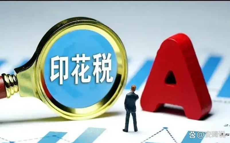 股票估值模型三种（peg估值模型）