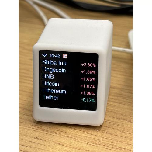 如何查原油价格（美国原油价格实时走势）