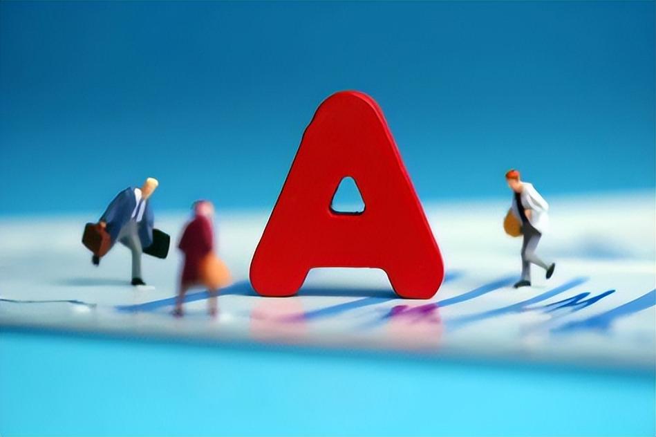 通达信日线图显示30分均线（通达信均线主图指标