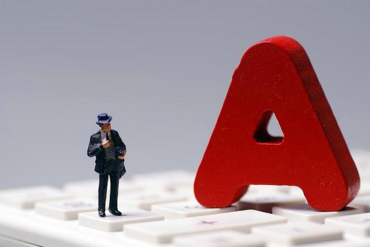 个股融资融券数据（上证融资余额的走势图）