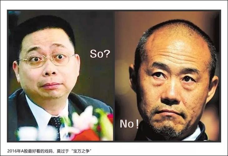 稀土价格站上历史高位 产业链上下游公司积极应