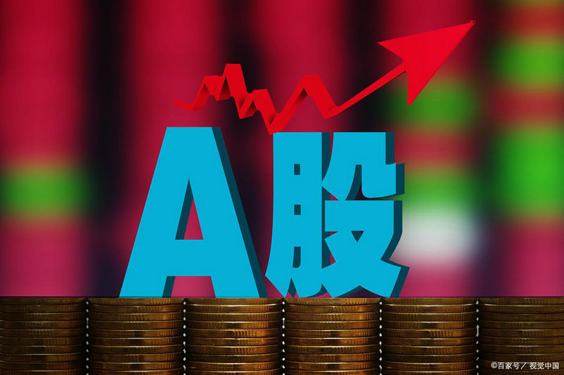 163817基金（163817基金净值）