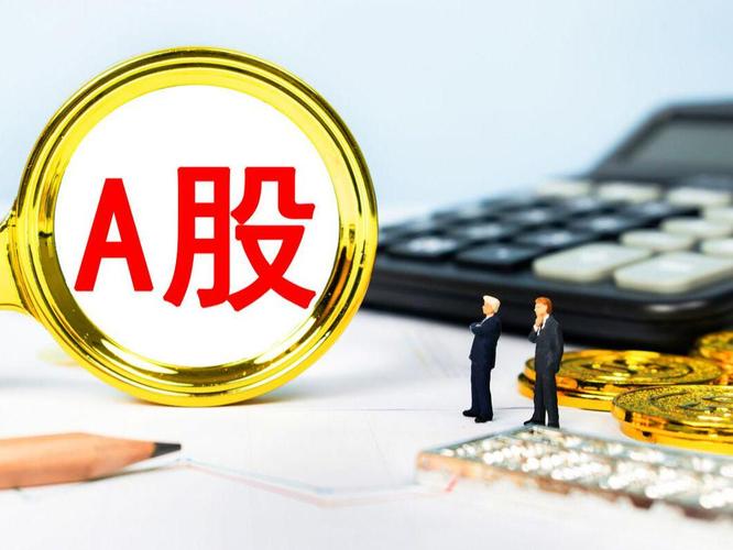 240018基金净值（240012基金今日）