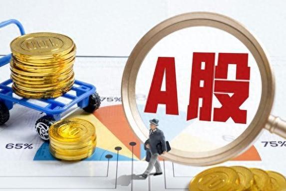 币币交易委托技巧（币币交易）