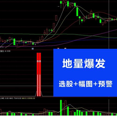 宇新股份属于什么概念（宇新股份管理层持股）