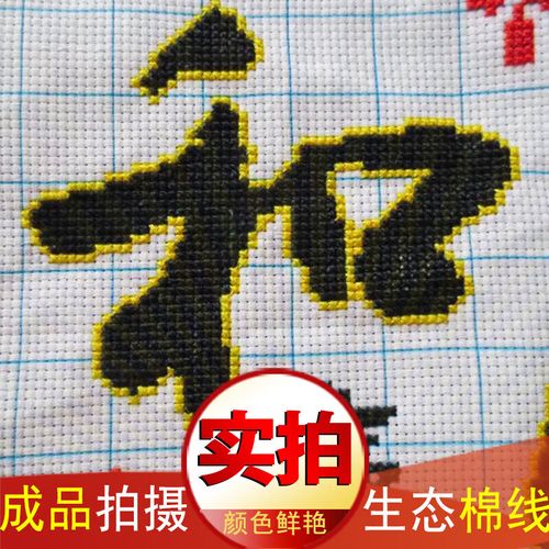 基金做什么的举个例子（基金217027）