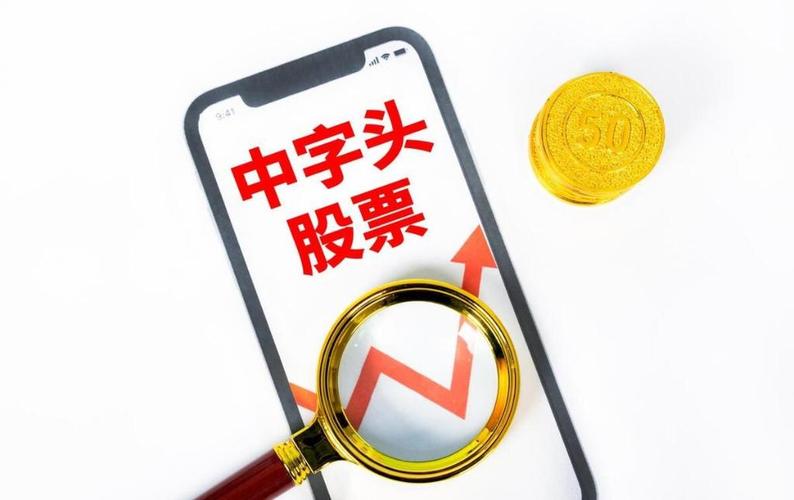 基金债权排行（债券型基金收益排名）