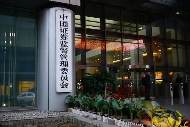 张金涛基金经理（中国十大基金经理）