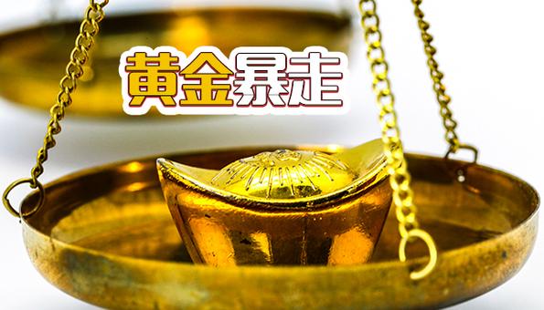 科恒股份股票股价格（恒邦股份千股千评）