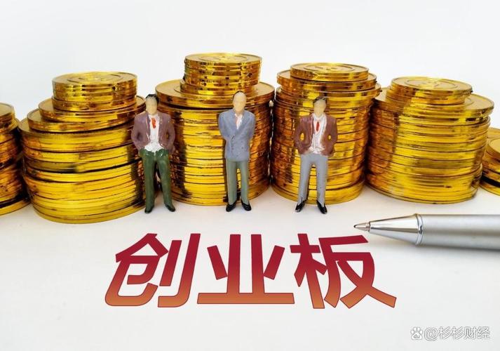 字节跳动期权几年行权（字节跳动期权3000股）