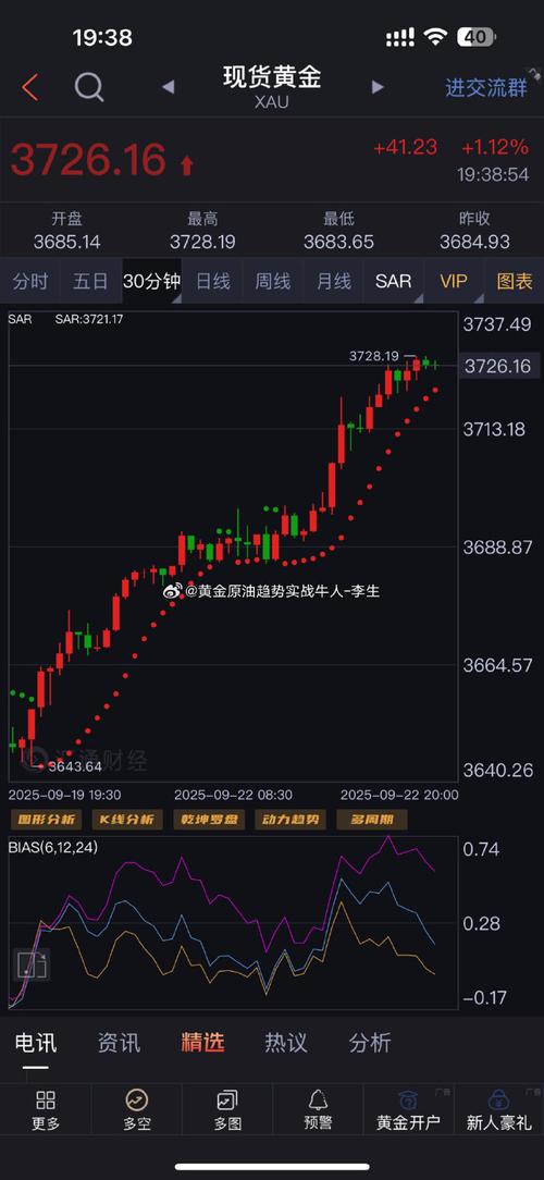 a股最纯的华为概念股（未来可能涨100倍的股票）