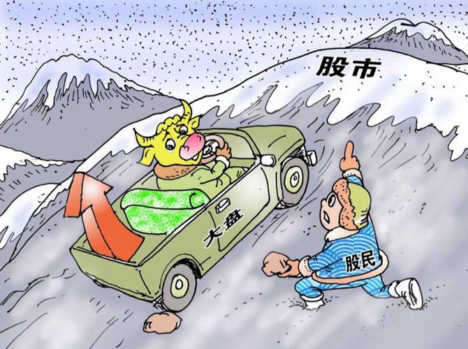 spacex股票什么时候上市（特斯拉股票上市日期）